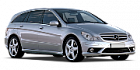 Mercedes Benz класса R W251