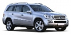 Mercedes Benz класса GL / GLS
