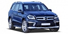 Mercedes Benz класса GL | GLS