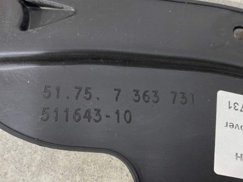 Защита двигателя BMW 51757363731 фото 8