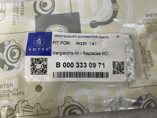 Болт сходразвальный BMTSR Mercedes Benz A0003330971 фото 9 Болт сходразвальный BMTSR Mercedes Benz A0003330971 фото 9