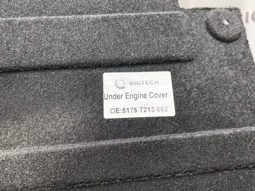 Защита двигателя BMW F25 F26 BV51757213662 фото 6 Защита двигателя BMW F25 F26 BV51757213662 фото 6