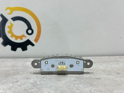 Светодиодный модуль BMW F25 F26 1308310415 Светодиодный модуль BMW F25 F26 1308310415